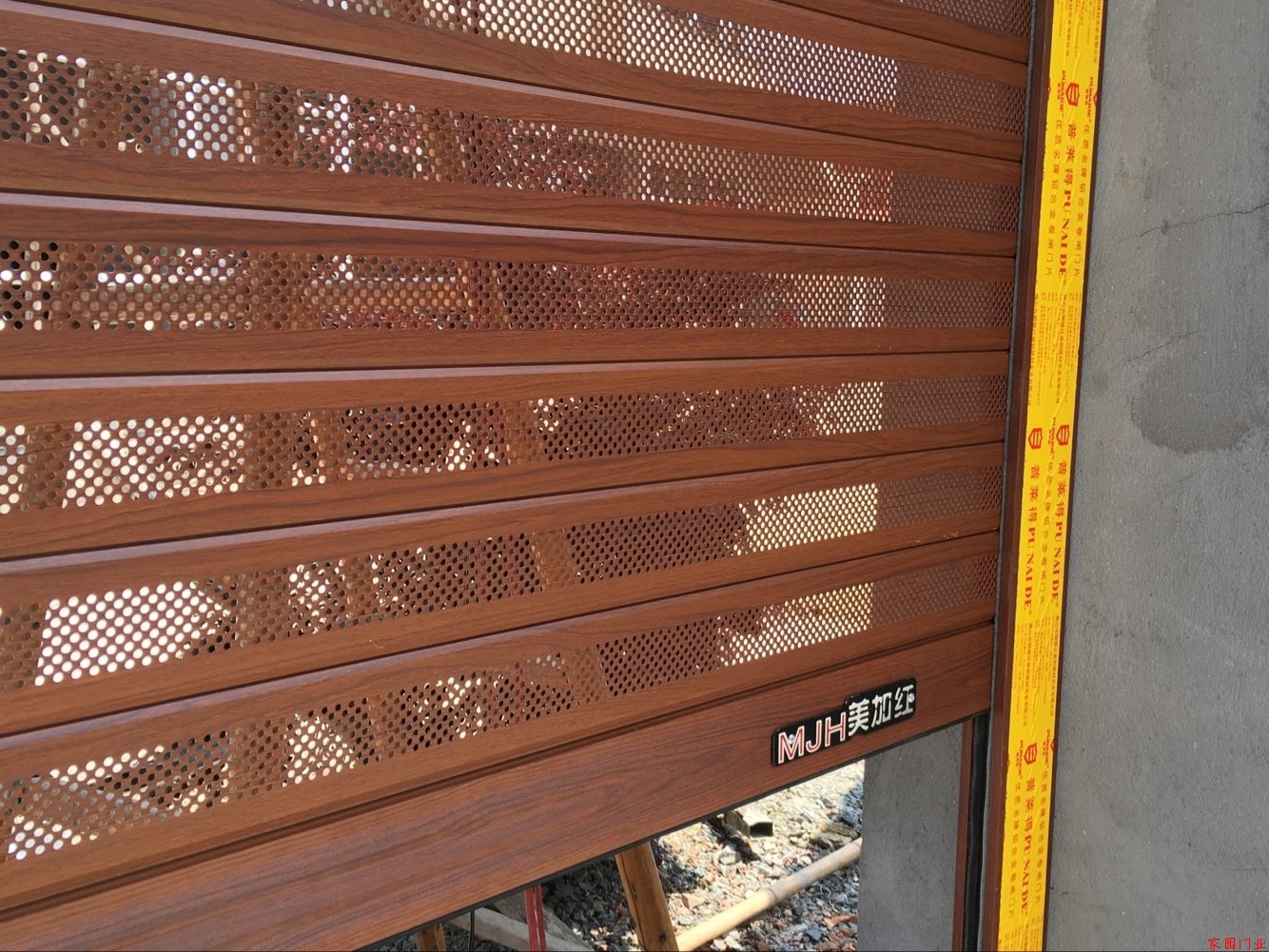 Shaoxing custom made and installed aluminum alloy imitation wood profile fine screen pass electric r