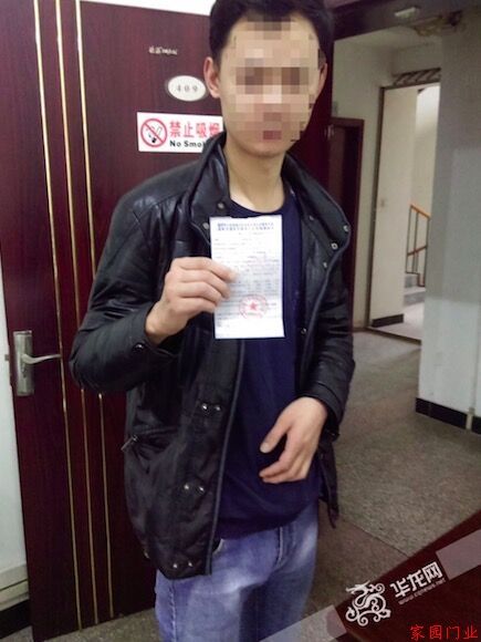 渝北警方供图。