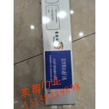 Reasonable charge for motor of automatic door sense door controller in Keqiao area of Shaoxing