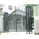 Shaoxing courtyard gate 09